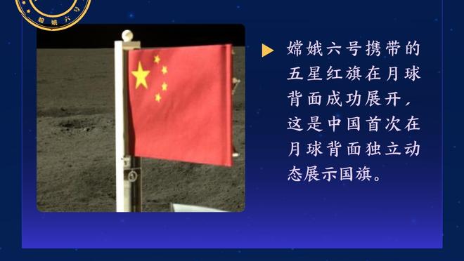 欧冠小组赛赛程&时间：卫冕冠军曼城9月20日出战，9·21曼联vs拜仁